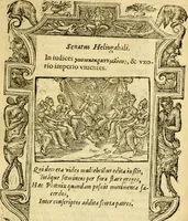 An illustration from Petri Costalij Pegma, : cum narrationibus philosophicis (1555)