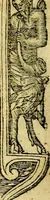 An illustration from Petri Costalij Pegma, : cum narrationibus philosophicis (1555)