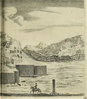 An illustration from Petri della Valle, eines vornehmen Römischen patritii, Reiss-Beschreibung in unterschiedliche Theile der Welt : nemlich in Türckey, Egypten, Palestina, Persien, Ost-Indien, und andere weit entlegene Landschafften, samt einer aussführlichen Erzehlung aller Denck- und Merckwürdigster Sachen, so darinnen zu finden und anzutreffen ... (1674)