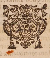 An illustration from Petri Gassendi De proportione, qva gravia decidentia accelerantvr. Epistolae tres (1646)