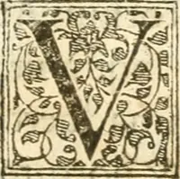 An illustration from Petri Gyllii De topographia Constantinopoleos, et de illivs antiqvitatibvs libri qvatvor (1562)