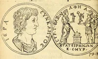 An illustration from Petri Petiti, philosophi, & Doct. medici De Amazonibus dissertatio, : quâ an verè extiterint, necne, variis ultro citroque conjecturis & argumentis disputatur. Multa etiam ad eam gentem pertinentia, ex antiquis monumentis eruuntur atque illustrantur (1685)
