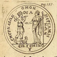 An illustration from Petri Petiti, philosophi, & Doct. medici De Amazonibus dissertatio, : quâ an verè extiterint, necne, variis ultro citroque conjecturis & argumentis disputatur. Multa etiam ad eam gentem pertinentia, ex antiquis monumentis eruuntur atque illustrantur (1685)