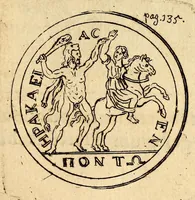 An illustration from Petri Petiti, philosophi, & Doct. medici De Amazonibus dissertatio, : quâ an verè extiterint, necne, variis ultro citroque conjecturis & argumentis disputatur. Multa etiam ad eam gentem pertinentia, ex antiquis monumentis eruuntur atque illustrantur (1685)