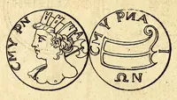 An illustration from Petri Petiti, philosophi, & Doct. medici De Amazonibus dissertatio, : quâ an verè extiterint, necne, variis ultro citroque conjecturis & argumentis disputatur. Multa etiam ad eam gentem pertinentia, ex antiquis monumentis eruuntur atque illustrantur (1685)