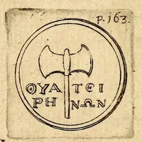 An illustration from Petri Petiti, philosophi, & Doct. medici De Amazonibus dissertatio, : quâ an verè extiterint, necne, variis ultro citroque conjecturis & argumentis disputatur. Multa etiam ad eam gentem pertinentia, ex antiquis monumentis eruuntur atque illustrantur (1685)