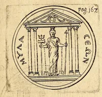 An illustration from Petri Petiti, philosophi, & Doct. medici De Amazonibus dissertatio, : quâ an verè extiterint, necne, variis ultro citroque conjecturis & argumentis disputatur. Multa etiam ad eam gentem pertinentia, ex antiquis monumentis eruuntur atque illustrantur (1685)