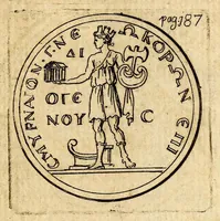 An illustration from Petri Petiti, philosophi, & Doct. medici De Amazonibus dissertatio, : quâ an verè extiterint, necne, variis ultro citroque conjecturis & argumentis disputatur. Multa etiam ad eam gentem pertinentia, ex antiquis monumentis eruuntur atque illustrantur (1685)