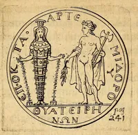 An illustration from Petri Petiti, philosophi, & Doct. medici De Amazonibus dissertatio, : quâ an verè extiterint, necne, variis ultro citroque conjecturis & argumentis disputatur. Multa etiam ad eam gentem pertinentia, ex antiquis monumentis eruuntur atque illustrantur (1685)