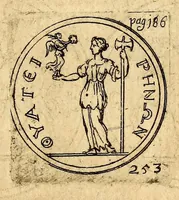 An illustration from Petri Petiti, philosophi, & Doct. medici De Amazonibus dissertatio, : quâ an verè extiterint, necne, variis ultro citroque conjecturis & argumentis disputatur. Multa etiam ad eam gentem pertinentia, ex antiquis monumentis eruuntur atque illustrantur (1685)