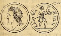 An illustration from Petri Petiti, philosophi, & Doct. medici De Amazonibus dissertatio, : quâ an verè extiterint, necne, variis ultro citroque conjecturis & argumentis disputatur. Multa etiam ad eam gentem pertinentia, ex antiquis monumentis eruuntur atque illustrantur (1685)