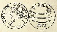 Picture 7 of 45 from Petri Petiti, philosophi & doct. medici, De Amazonibus dissertatio, quâ an verè extiterint, necne, variis ultro citroque conjecturis & argumentis disputatur. Multa etiam ad eam gentem pertinentia, ex antiquis monumentis eruuntur atque illustrantur (1685), leaf 172