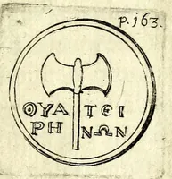 Picture 9 of 45 from Petri Petiti, philosophi & doct. medici, De Amazonibus dissertatio, quâ an verè extiterint, necne, variis ultro citroque conjecturis & argumentis disputatur. Multa etiam ad eam gentem pertinentia, ex antiquis monumentis eruuntur atque illustrantur (1685), leaf 173