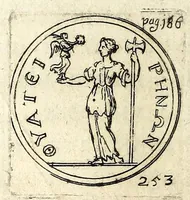 Picture 12 of 45 from Petri Petiti, philosophi & doct. medici, De Amazonibus dissertatio, quâ an verè extiterint, necne, variis ultro citroque conjecturis & argumentis disputatur. Multa etiam ad eam gentem pertinentia, ex antiquis monumentis eruuntur atque illustrantur (1685), leaf 178