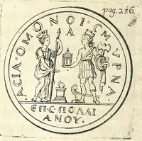Picture 21 of 45 from Petri Petiti, philosophi & doct. medici, De Amazonibus dissertatio, quâ an verè extiterint, necne, variis ultro citroque conjecturis & argumentis disputatur. Multa etiam ad eam gentem pertinentia, ex antiquis monumentis eruuntur atque illustrantur (1685), leaf 246