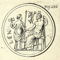 Picture 39 of 45 from Petri Petiti, philosophi & doct. medici, De Amazonibus dissertatio, quâ an verè extiterint, necne, variis ultro citroque conjecturis & argumentis disputatur. Multa etiam ad eam gentem pertinentia, ex antiquis monumentis eruuntur atque illustrantur (1685), leaf 296