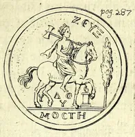 Picture 40 of 45 from Petri Petiti, philosophi & doct. medici, De Amazonibus dissertatio, quâ an verè extiterint, necne, variis ultro citroque conjecturis & argumentis disputatur. Multa etiam ad eam gentem pertinentia, ex antiquis monumentis eruuntur atque illustrantur (1685), leaf 297