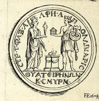 Picture 44 of 45 from Petri Petiti, philosophi & doct. medici, De Amazonibus dissertatio, quâ an verè extiterint, necne, variis ultro citroque conjecturis & argumentis disputatur. Multa etiam ad eam gentem pertinentia, ex antiquis monumentis eruuntur atque illustrantur (1685), leaf 392