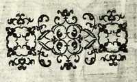 An illustration from Petrou Kanisiou tou tēs Etaireias Iēsou theologou Katēchismos eikonismenos (1613)