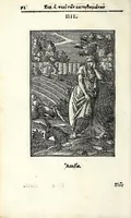Picture 28 of 57 from Petrou Kanisiou tou tēs Etaireias Iēsou theologou Katēchismos eikonismenos (1613), leaf 92