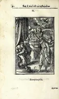 An illustration from Petrou Kanisiou tou tēs Etaireias Iēsou theologou Katēchismos eikonismenos (1613)
