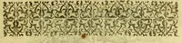 Picture 4 of 7 from The phaenix in her flames : a tragedie : the scene, Arabia (1639), leaf 9