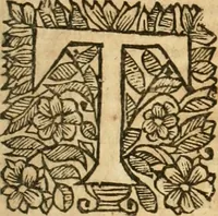 An illustration from Pharamond; or, The history of France. A fam'd romance in twelve parts; the whole work never before Englished; (1677)