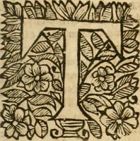 An illustration from Pharamond; or, The history of France. A fam'd romance in twelve parts; the whole work never before Englished; (1677)