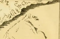 An illustration from The phenomena and order of the solar system (1843)