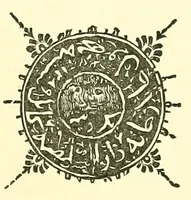 An illustration from The Philatelical journal (1872)