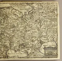 An illustration from Philippi Cluverii Introductio in omnem geographiam veterem aeque ac novam (1694)