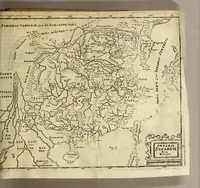 An illustration from Philippi Cluverii Introductio in omnem geographiam veterem aeque ac novam (1694)