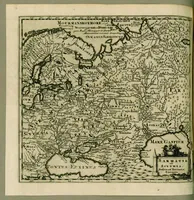 An illustration from Philippi Cluverii Introductio in universam geographiam : tam veterem quam novam tabulis geographicis XLVI. ac notis olim ornata (1697)