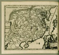 An illustration from Philippi Cluverii Introductio in universam geographiam : tam veterem quam novam tabulis geographicis XLVI. ac notis olim ornata (1697)