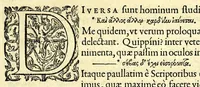 An illustration from Philippi RubenI Electorum libri II : in quibus antiqui ritus, emendationes, censurae : eiusdem ad Iustum Lipsium poëmatia (1608)