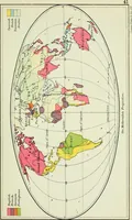 An illustration from Philips' pictorial pocket atlas and gazetteer (1900)