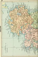 An illustration from Philips' pictorial pocket atlas and gazetteer (1900)