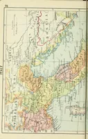 An illustration from Philips' pictorial pocket atlas and gazetteer (1900)