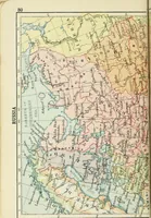 An illustration from Philips' pictorial pocket atlas and gazetteer (1900)