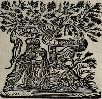 An illustration from Philologus Hebraeus : continens quaestiones hebraicas quae circa Vetus Testamentum Hebraeum fere moveri solent (1694)