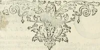 An illustration from Philosophia Moysaica : in qua sapientia & scientia creationis & creaturarum sacra veréque Christiana (vt pote cujus basis sive fundamentum est unicus ille lapis angularis Iesus Christus) ad amussim & enucleaté explicatur (1638)