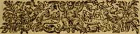 An illustration from Philosophia theologiae ancillans : hoc est pia & sobria explicatio quaestionum philosophicarum in disputationibus theologicis subinde occurrentium ... (1641)