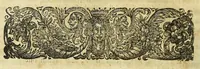 An illustration from The philosophical and physical opinions (1655)