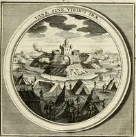 Picture 14 of 90 from Meteorologia philosophico-politica : in duodecim dissertationes per quaestiones meteorologicas & conclusiones politicas divisa, appositisque symbolis illustrata ... (1698), leaf 46