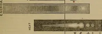 An illustration from The Photographic art-journal (1851)