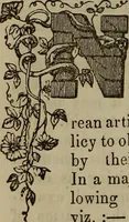 An illustration from The Photographic art-journal (1851)