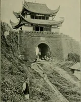 An illustration from Chinese pictures : notes on photographs made in China (1900)