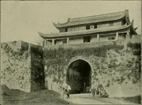 An illustration from Chinese pictures : notes on photographs made in China (1900)