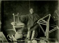 An illustration from Chinese pictures : notes on photographs made in China (1900)