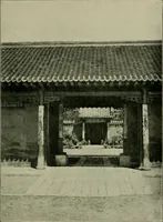 An illustration from Chinese pictures : notes on photographs made in China (1900)